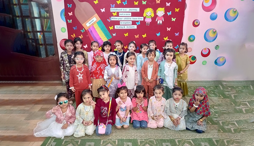 Eid Milan Party 2025