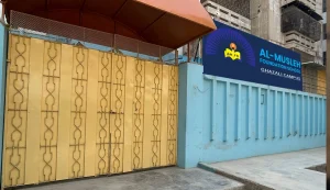 Ghazali Campus, AMFS School Campuses in Karachi, school near me